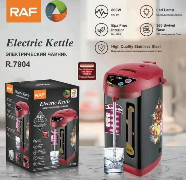 6.8L Electric Kettle & Dispenser
