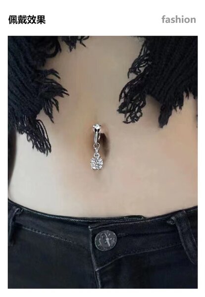 Fake belly piercing