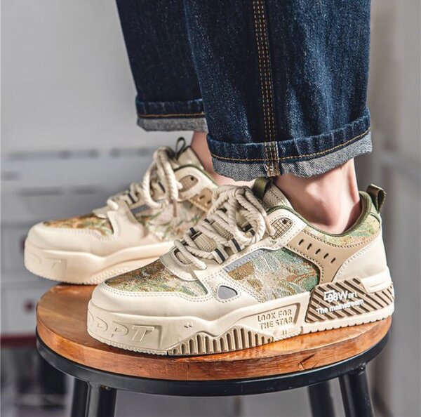 Basket Fashion