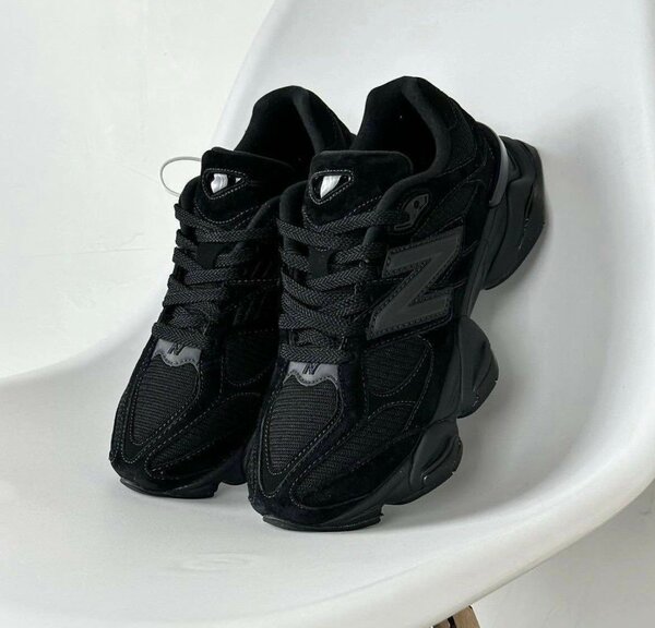 New balance
