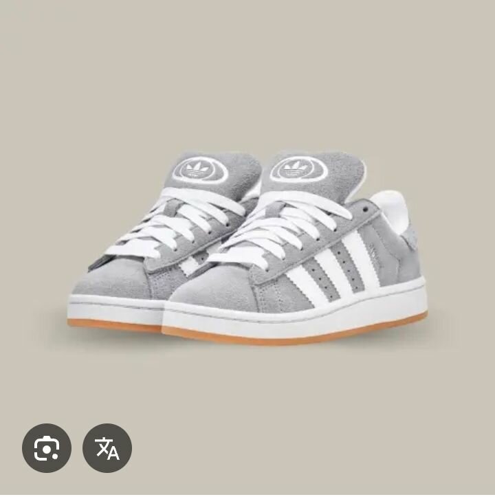 Campus adidas