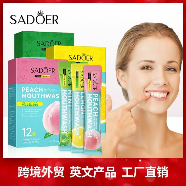 SATCHET MOUTHWASH