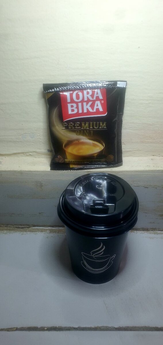 Boisson p'tit dej café premium