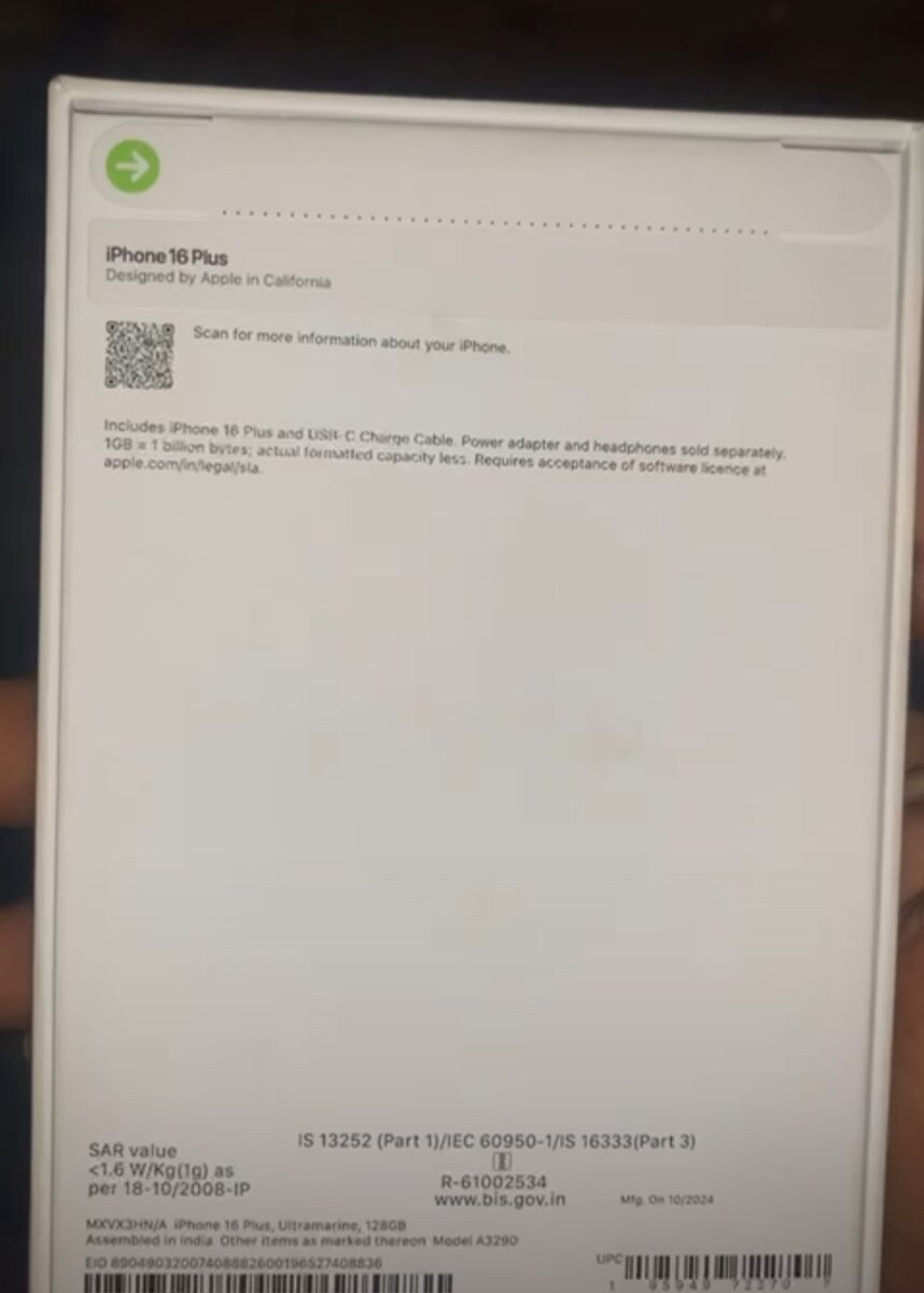 iPhone 16plus