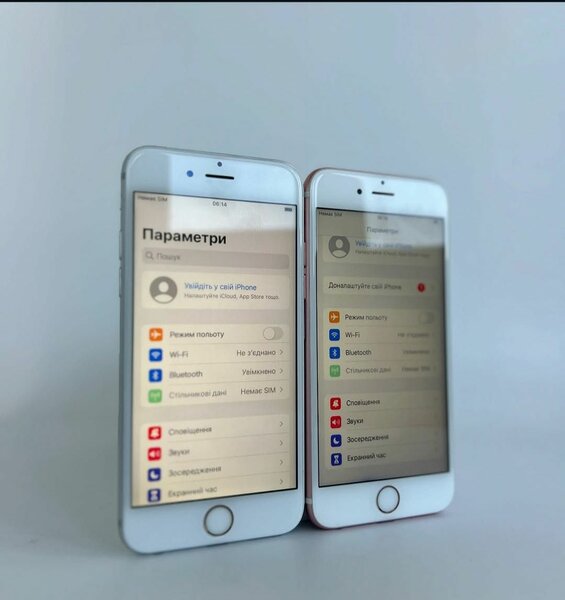 IPHONE 6S