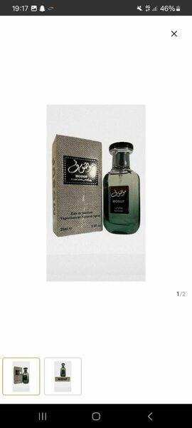 MOSUF 25 ml