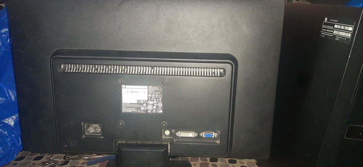 L'ordinateur bureau complet