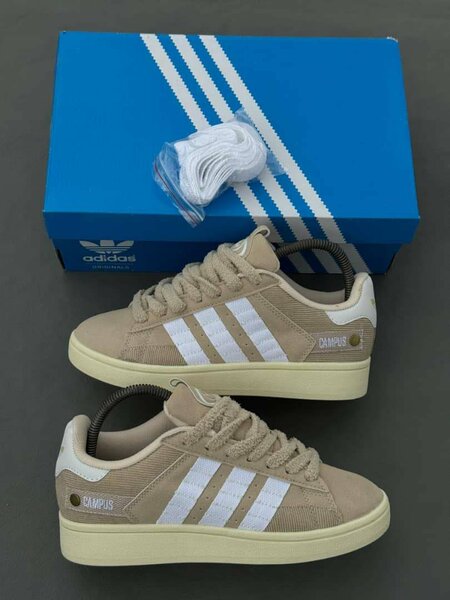 Baskets Adidas Campus Beige
