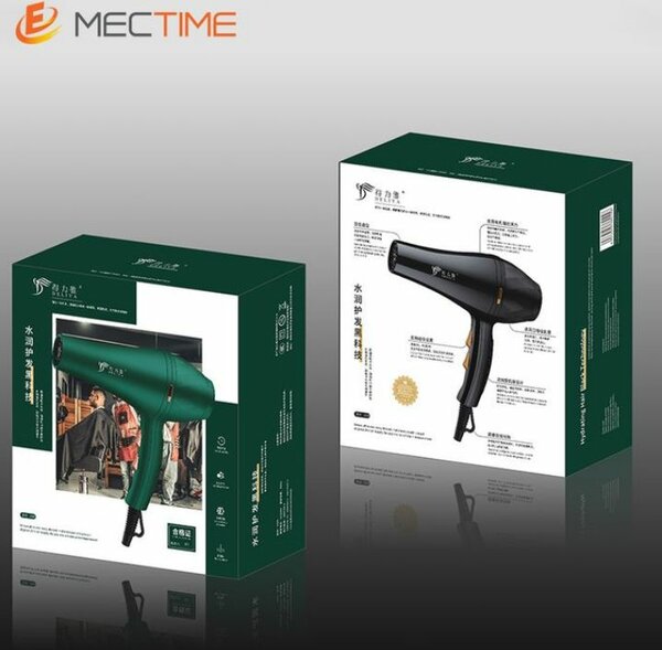 HAIR DRYER SET