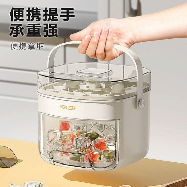 Ice cube maker