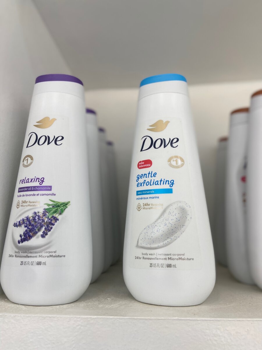 Produit cosmétique