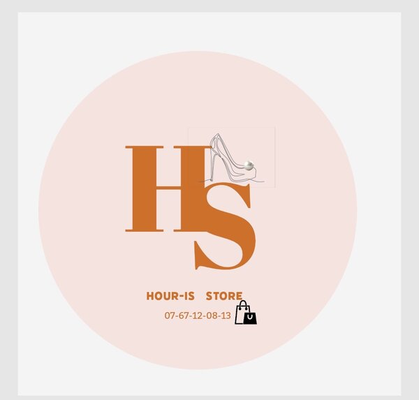 Hour_is store