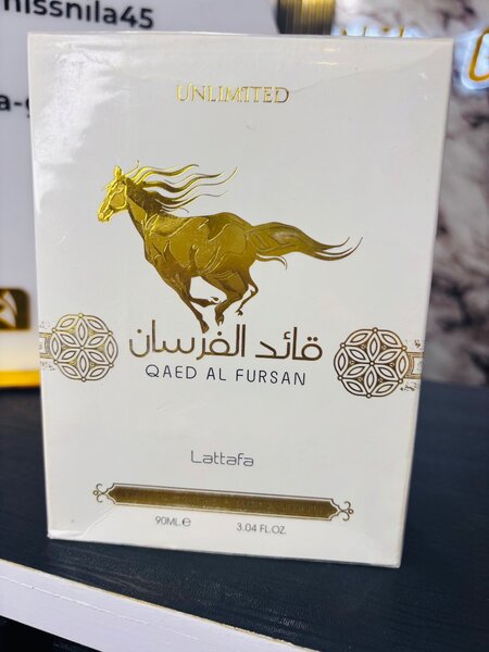 Qaed Al fursan