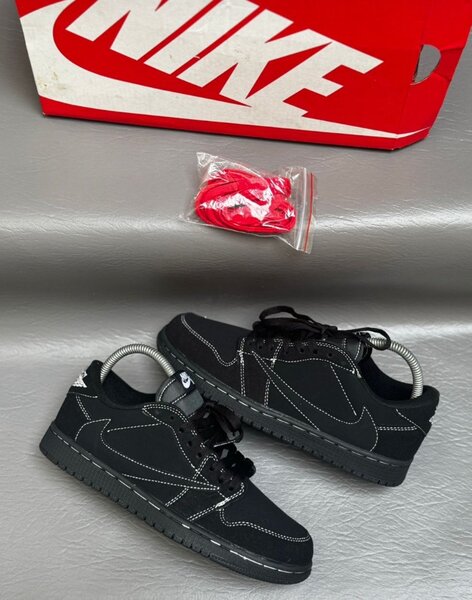 Nike SB