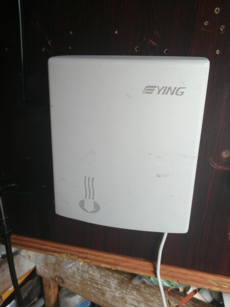 Hand dryer