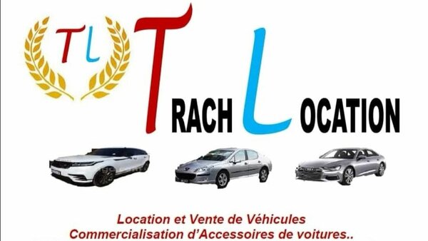TRACH LOCATION 