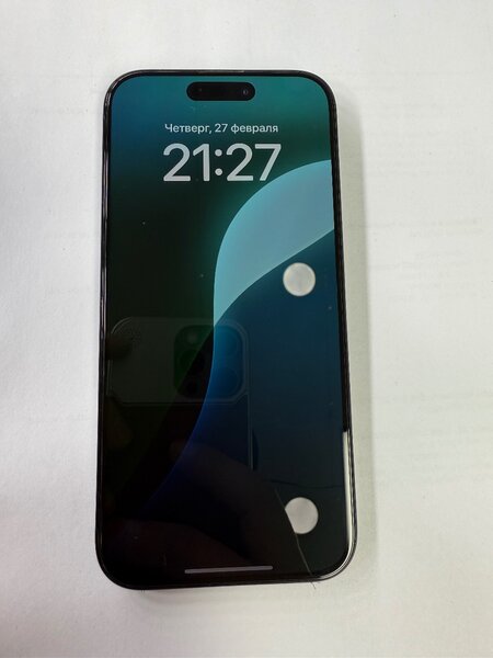 IPhone 15 pro
