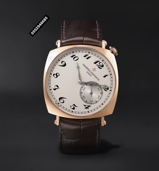 Wrist Watch