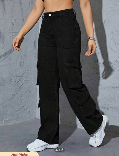 Cargo pants