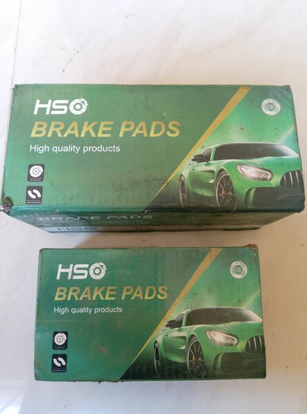 Break pads Quantum