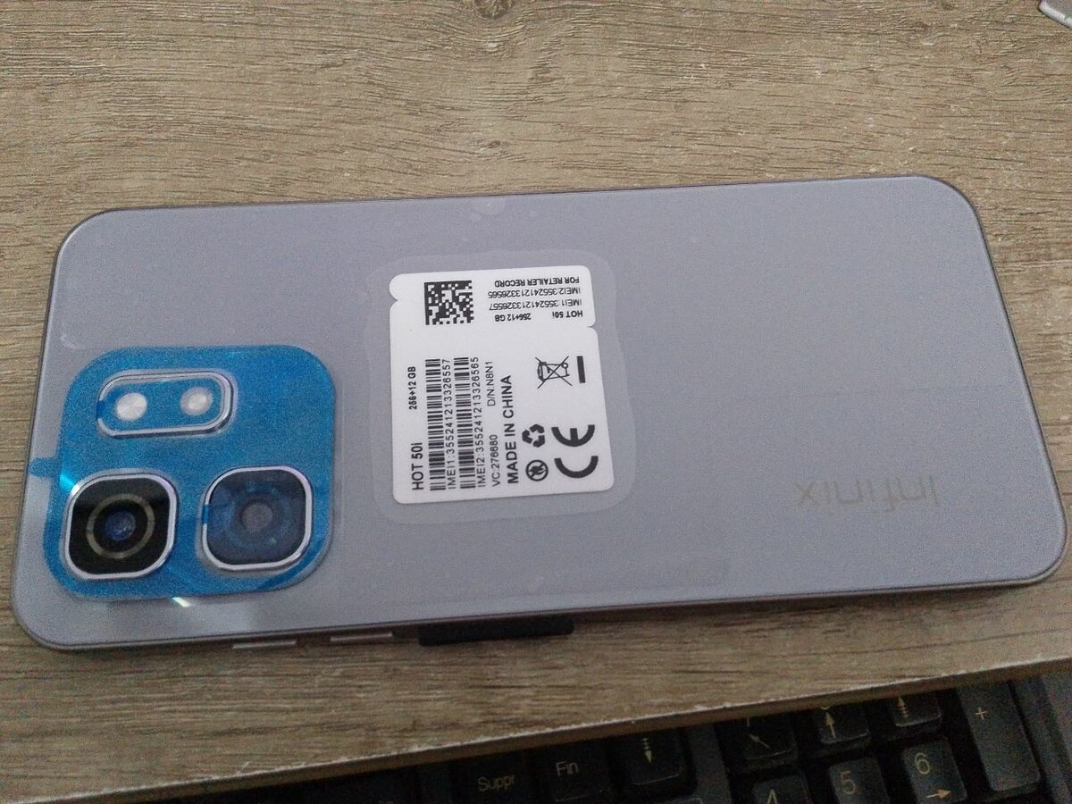 INFINIX HOT 50I