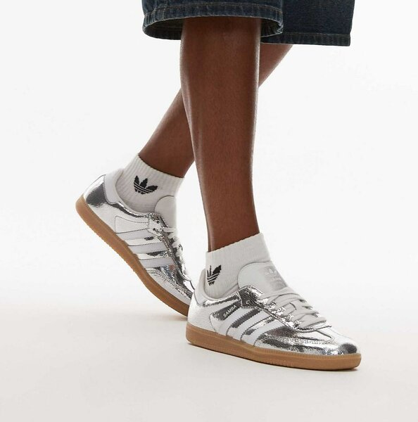 Adidas samba argentées