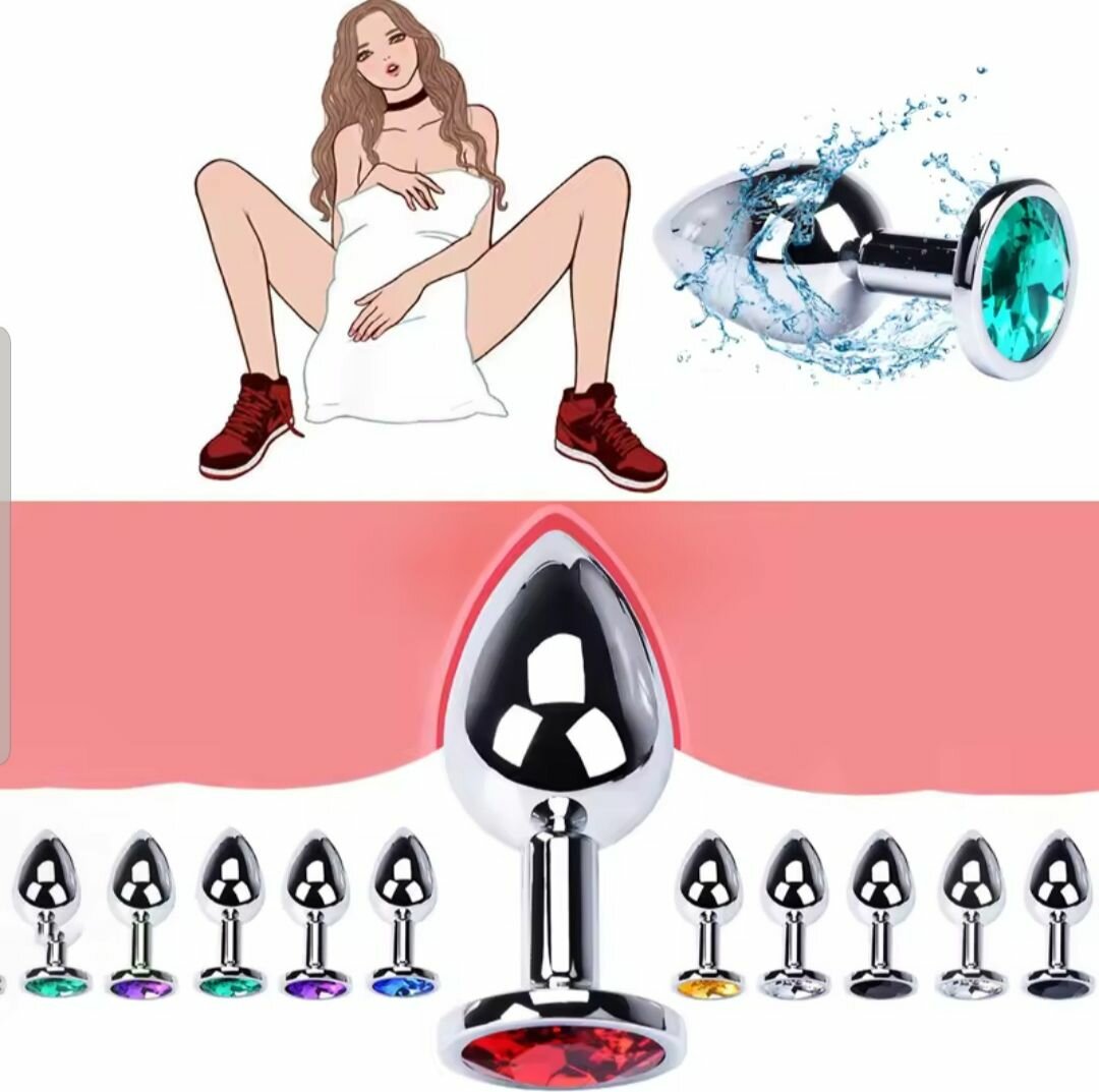 Plug Anal M