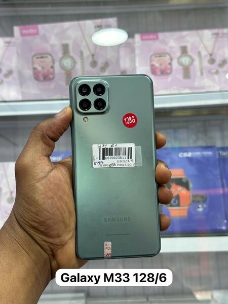 SAMSUNG M33
