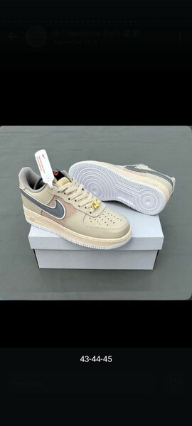 Chaussure Nike