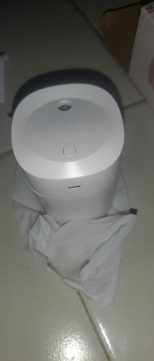 HUMIDIFIER AIR