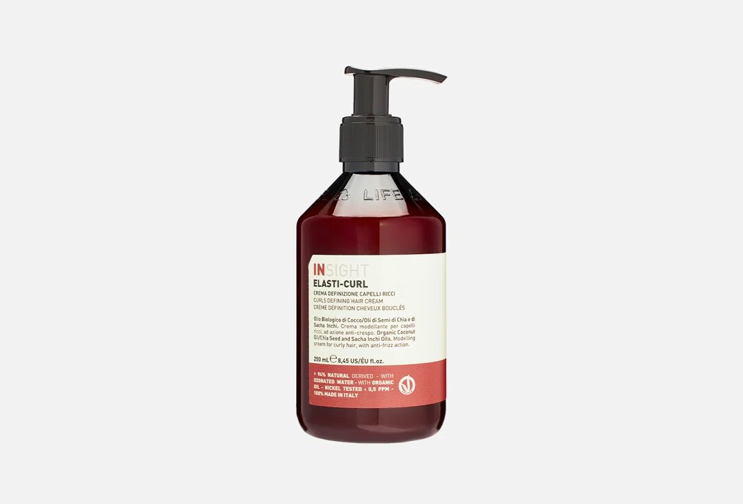 INSIGHT PROFESSIONAL curls