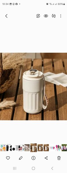 Thermos thermique