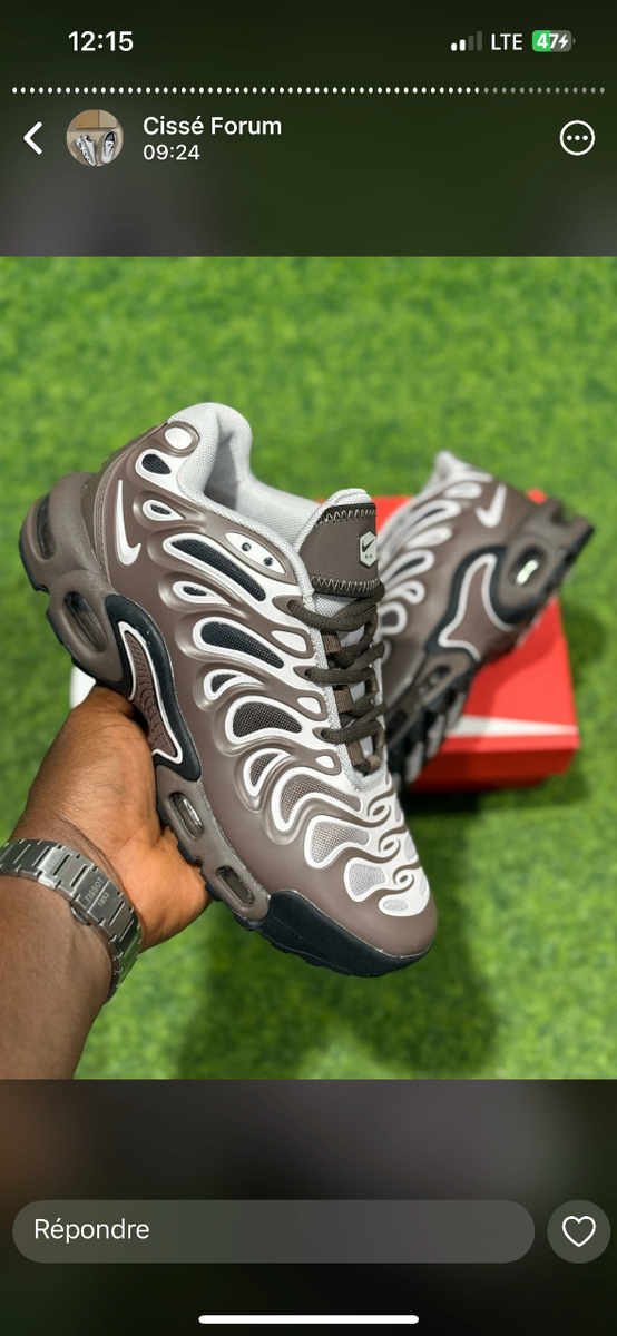 Nike TN