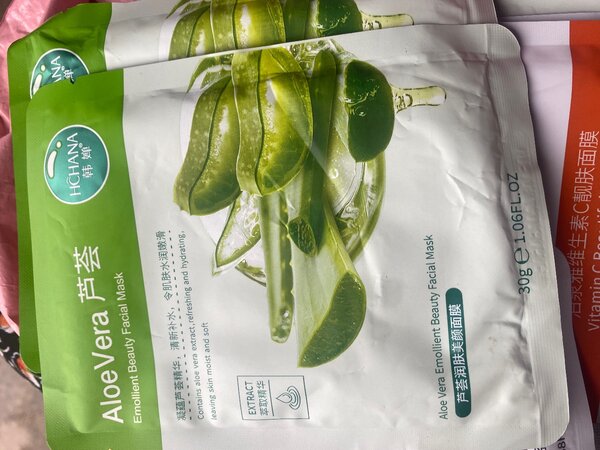 Face mask