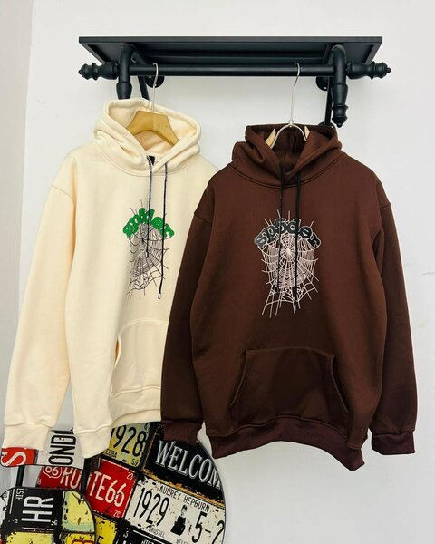 QUALITY HOODIES
