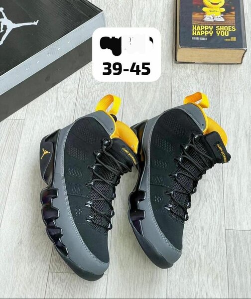 Sneaker