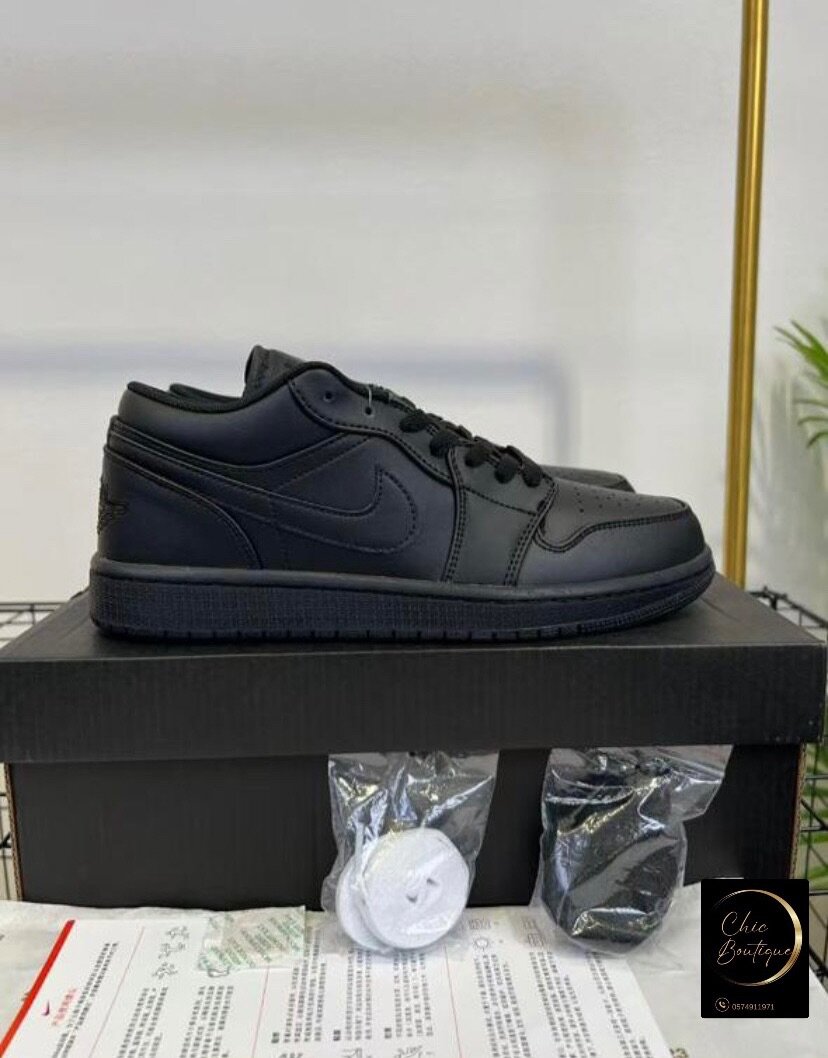 Basket Nike avec carton