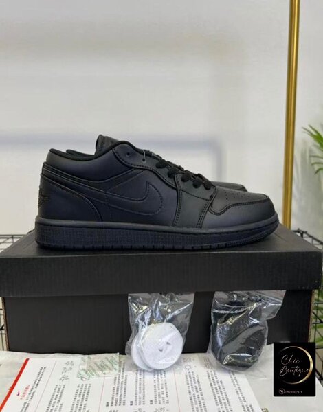 Basket Nike avec carton