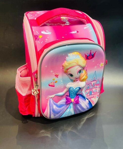Cartable scolaire