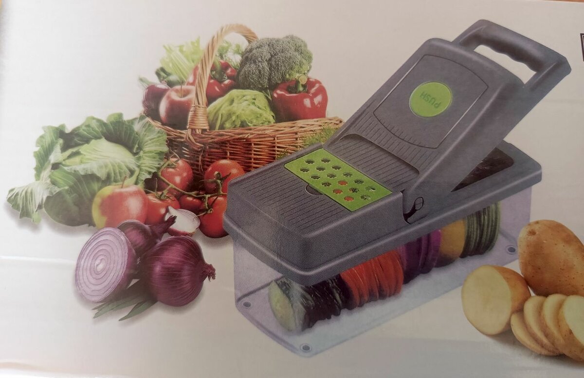 Veggie Slicer
