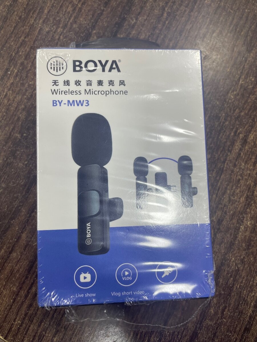 Microphone boya