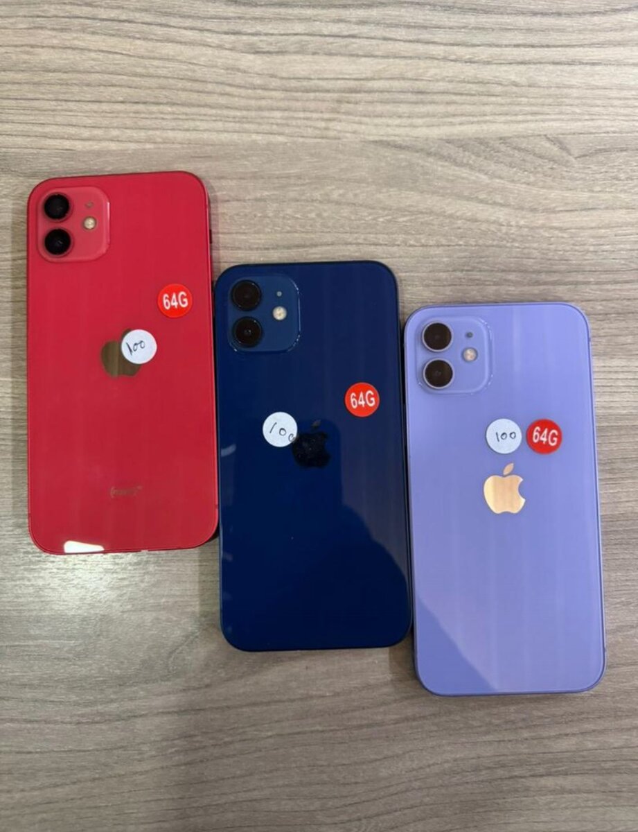 iPhone de Qualité