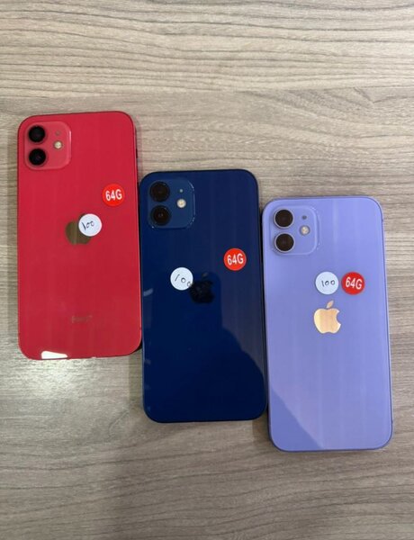 iPhone de Qualité