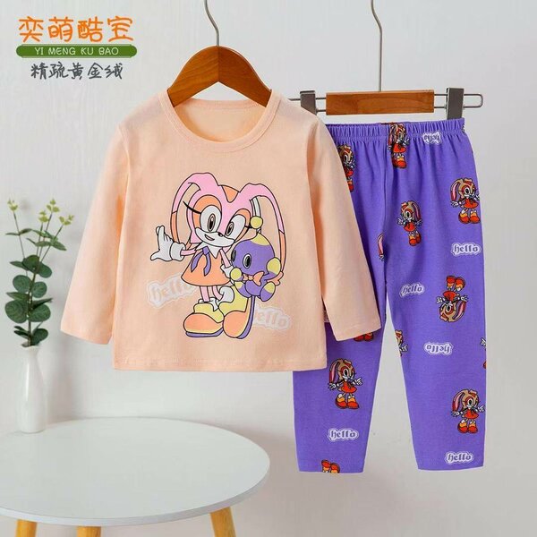 Pyjama