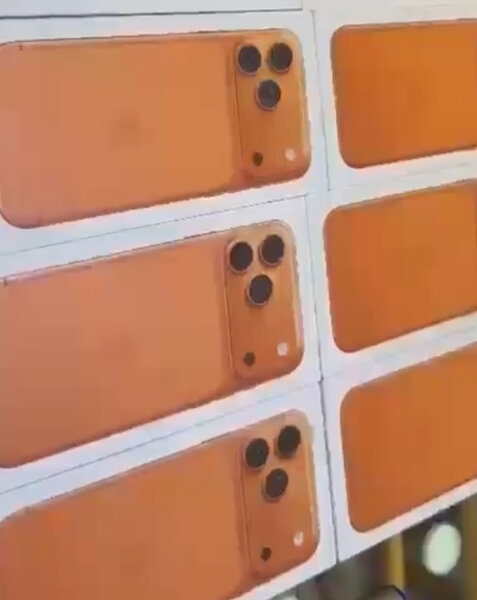 iPhone 17 Pro