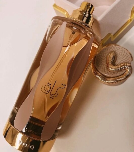 Parfum TERIAQ