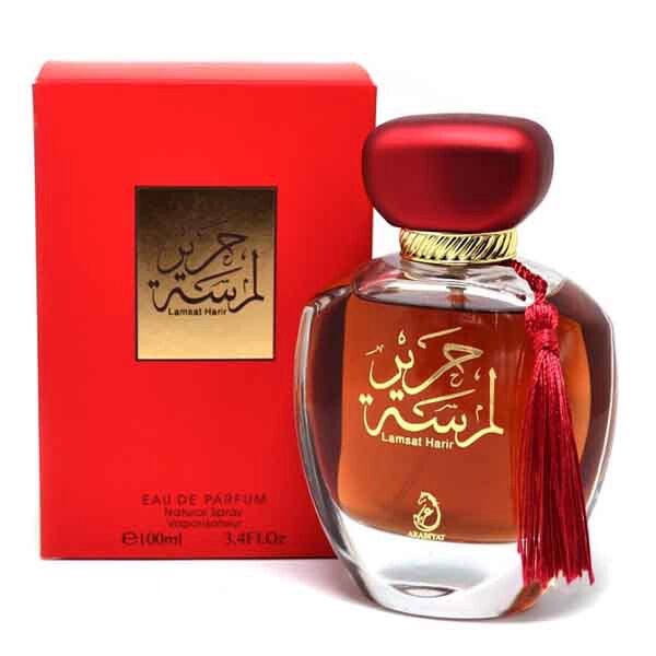 Parfum arabe Dubaï