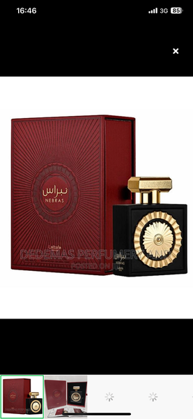Nebras Perfume