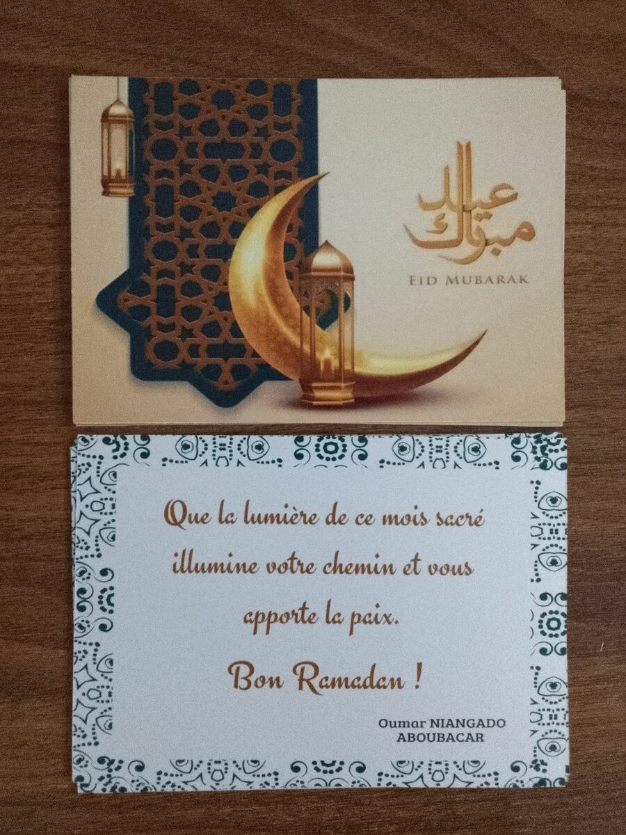 Carte de voeux