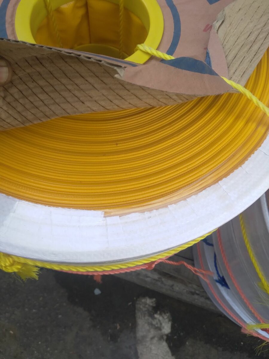 Water hose